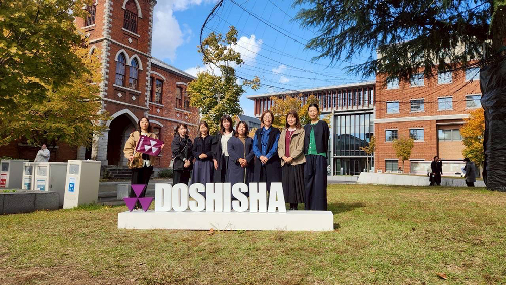 キャンパス見学会