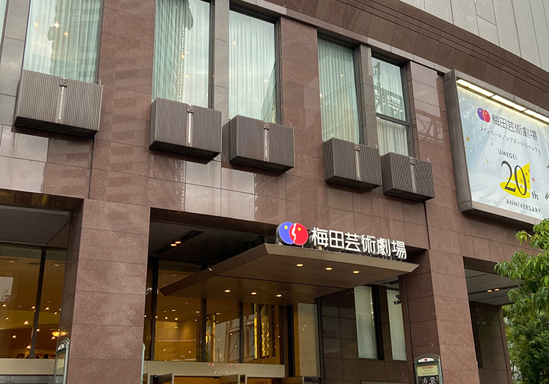 炊き出しボランテアに参加して